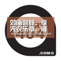 电子麻将胡了