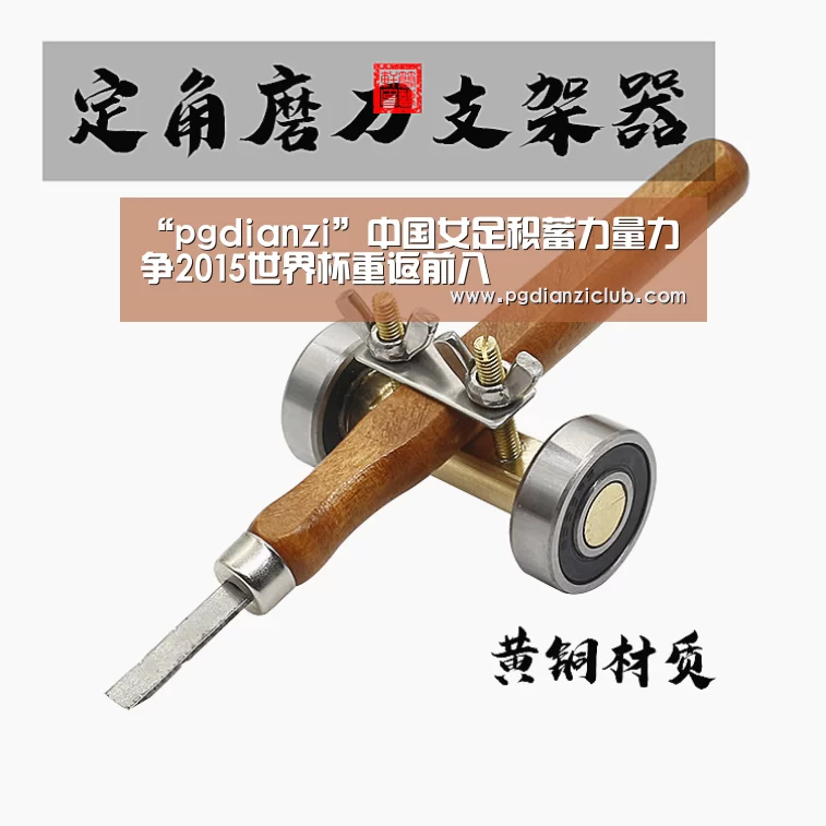 “pgdianzi”中国女足积蓄力量力争2015世界杯重返前八(图2) 电子麻将胡了