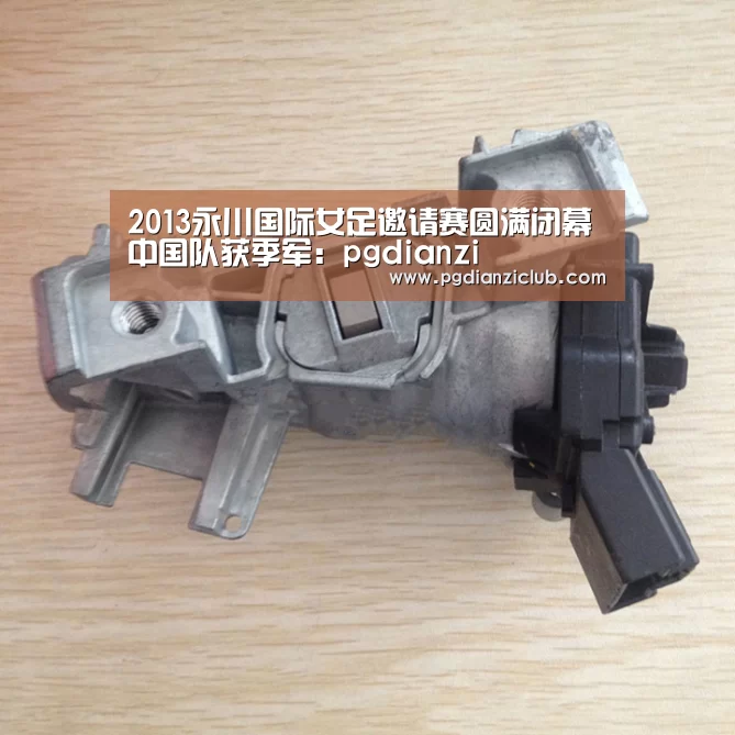 2013永川国际女足邀请赛圆满闭幕中国队获季军:pgdianzi(图1) 电子麻将胡了