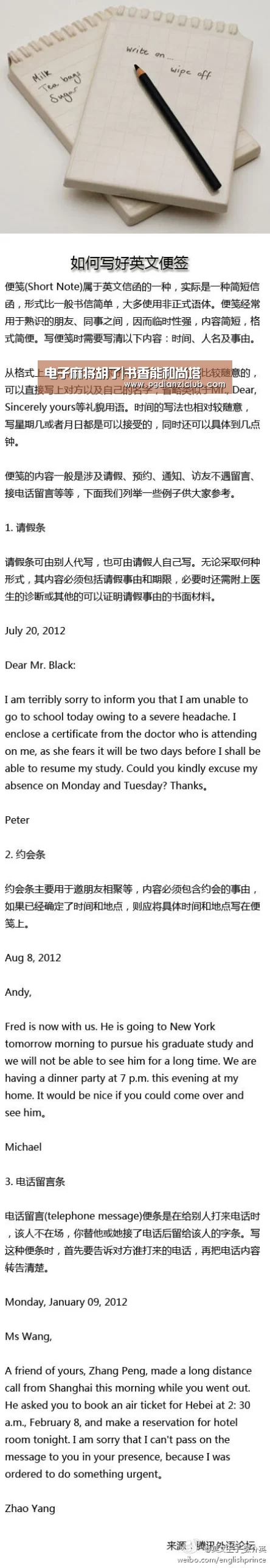 电子麻将胡了官网